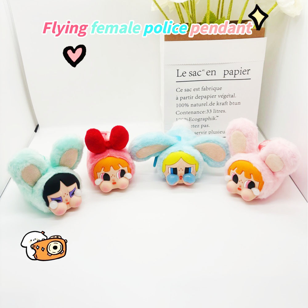 ซื้อ โรงงาน OEM Powerpuff Girls x Crybaby พวงกุญแจ Crybaby พวงกุญแจ Powerpuffgirl