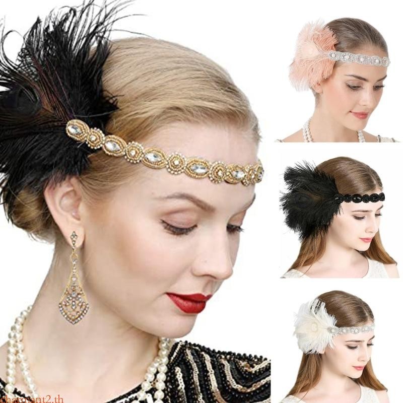 Charmant Feather Headpiece ผู้หญิง Carnivals Flapper แถบคาดศีรษะ Mardi Gras Headpiece Feathers Masquerade Headpiece แกสบี้ H