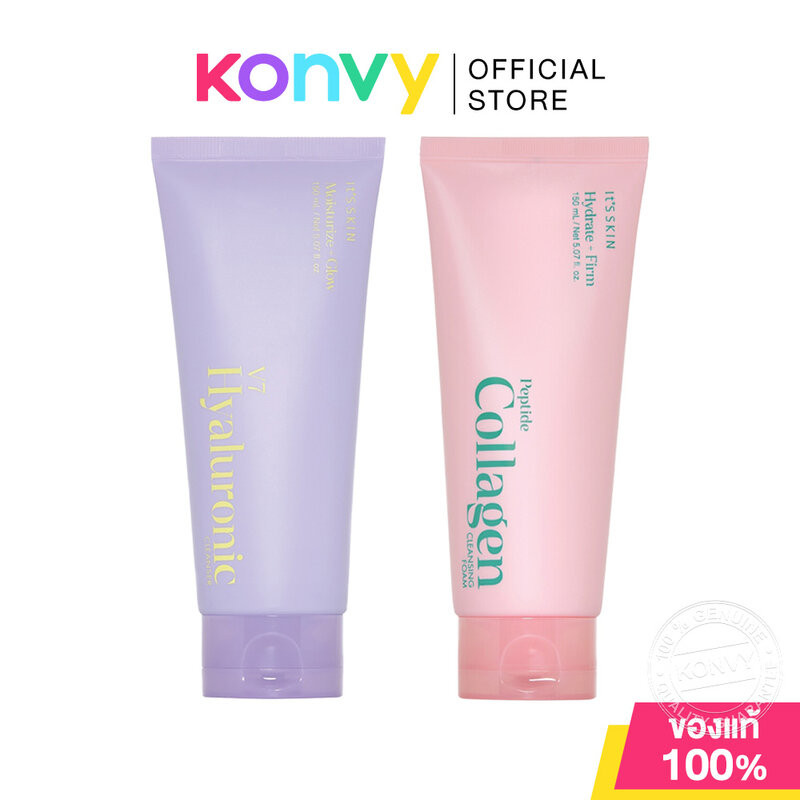 It's Skin Cleansing Foam อิทส์สกิน คลีนซิ่งโฟมเนื้อฟองเนียนนุ่ม 150ml (Peptide Collagen/V7 Hyaluronic)