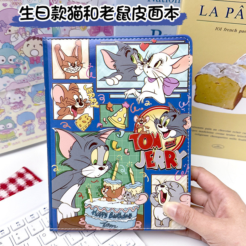 Thumbnail 6