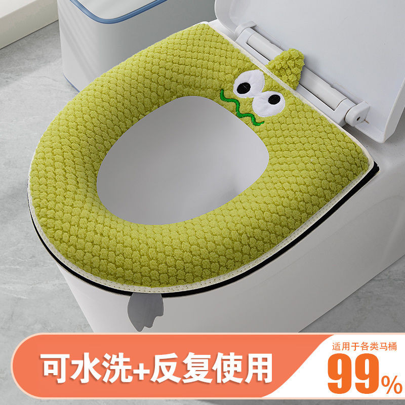 【99%好评率】马桶垫坐垫四季通用家用坐便套冬季加厚毛绒可爱拉链马桶坐垫【 99% positive review rate 】 Toilet seat cushion for all seasons