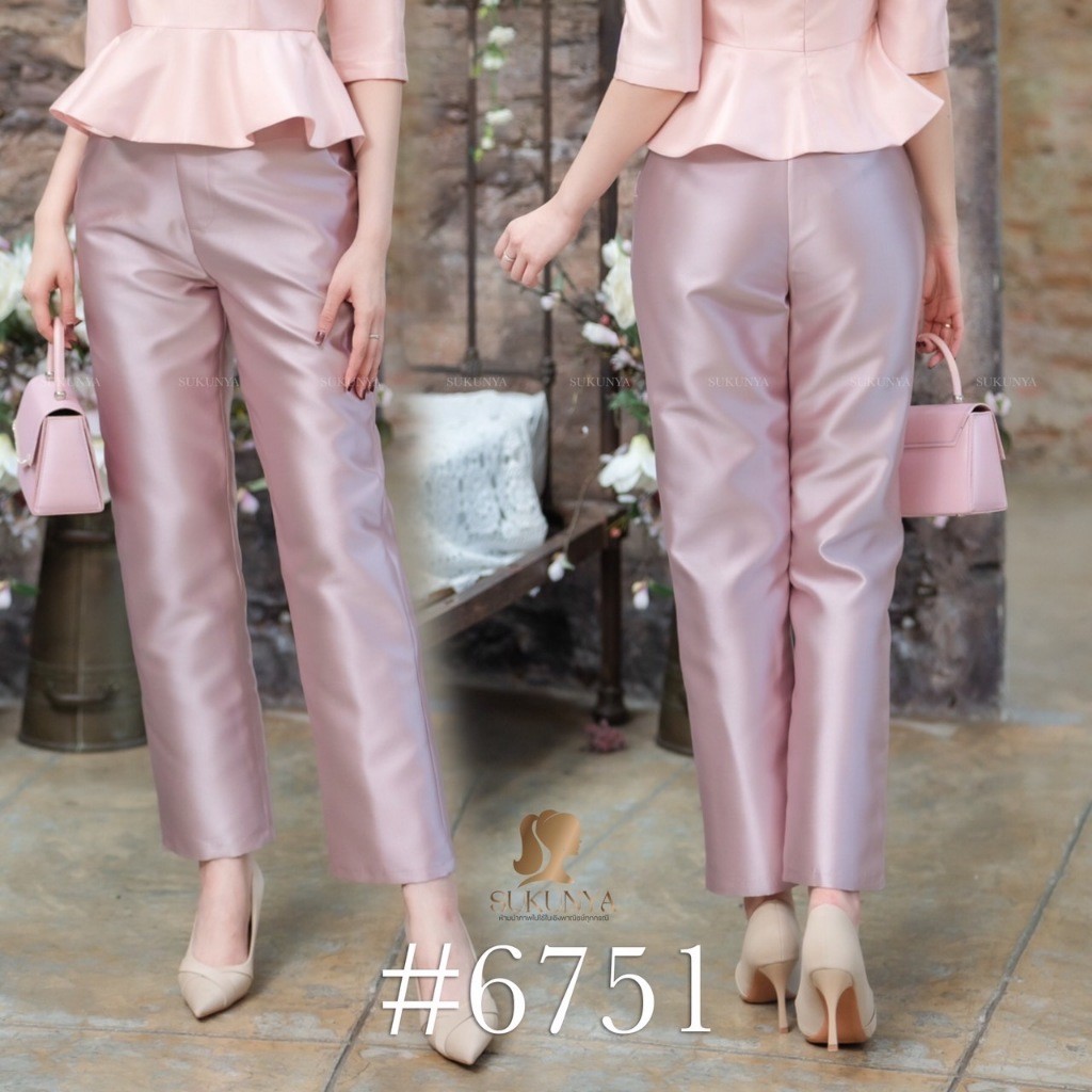 6751:งานกางเกงผ้าไหมอัดกาว ทรงขากระบอกใหญ่