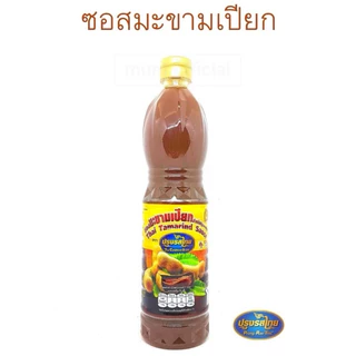 น้ำมะขามเปียก ตราปรุงรสไทย (12ขวด) ยกลัง