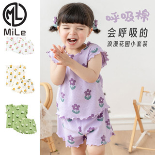 [มล] 80-130เซนติเมตรชุดนอนเด็กผู้หญิงฤดูร้อนแสงบางพิมพ์ดอกไม…