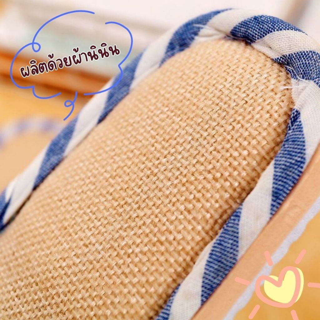 Hithome รองเท้าแตะ รองเท้า รองเท้าใส่ในบ้าน ลายขีด ใส่ในออฟฟิศ