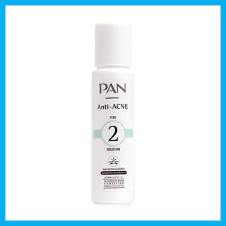 PAN COSMETIC Anti Acne 2 Solution 20ml แพน คอสเมติค โลชั่นบำรุงผิวหน้าแบบ 2 in 1.
