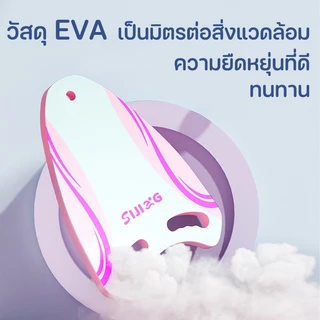 พร้อมแล้ว โฟมว่ายน้ำ EVA กระดานว่ายน้ำ แผ่นโฟมว่ายน้ำ ขนาดใหญ่ สำหรับเด็กและผู้ใหญ่ อุปกรณ์ว่ายน้ำ