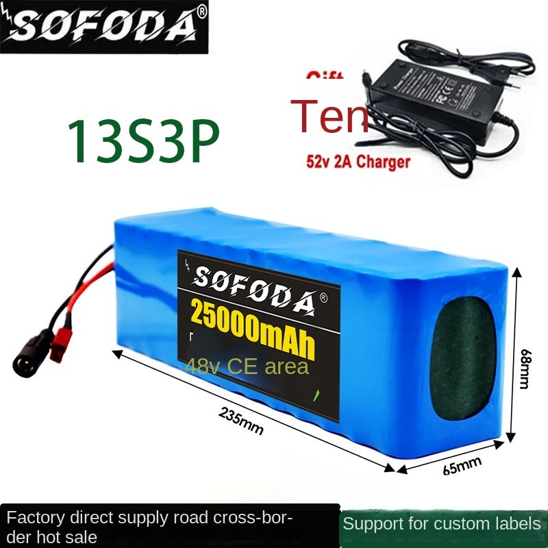 18650 48V 25ah 13S3P Battery Pack Lithium Battery Scooter Electric Vehicle