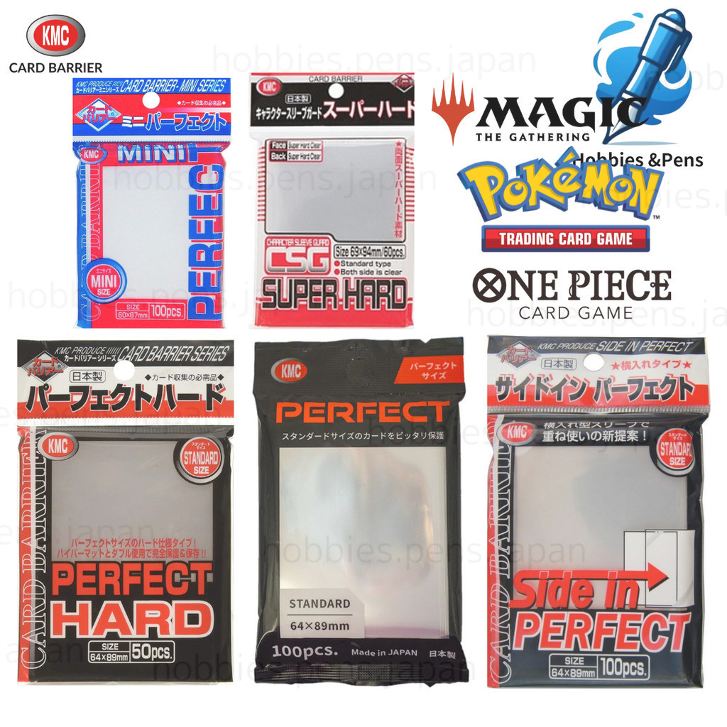 \KMC Perfect Size Inner Sleeves Standard 1 Pack 100 Sheets Pokemon MTG Card Hard 64 x 89 mm Renewal