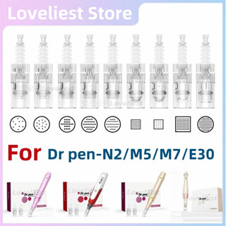 Dr ปากกา N2/MYM/M5/M7/E30 วัสดุสิ้นเปลืองทดแทน1/5/7/9/12/24/…