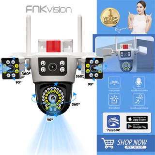 FNKvision YOOSEE กล้องวงจรปิดไร้สาย แสดงภาพพร้อมกัน3หน้าจอ Full HD 18MP กลางคืนภาพสี กันน้ำอIP67 AI ติดตามอัตโนมัติ