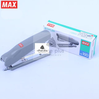 MAX HD-10D เครื่องเย็บกระดาษแม๊กซ์ บรรจุลวดเย็บได้ 2 แถว เย็บ 15 แผ่น ใช้กับลวดเบอร์ 10 ของแท้พร้อมส่งในไทย