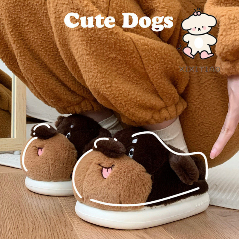 Xixtiao รองเท้าแตะผ้าฝ้ายสุนัขน่ารักชายหญิงสบาย Soft Sole Casual สนุกการ์ตูนบ้านห้องนอน Fun Furry