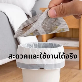 ส่งสินค้าทุกวัน กรองท่อ ปิดท่อ เทปตาข่าย 10pcs สติ๊กเกอร์ตาข่ายกรองท่อระบายน้ำ ป้องกันการอุดตัน