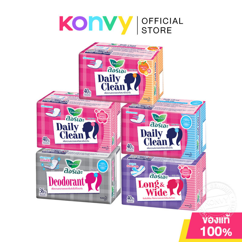 LAURIER ลอรีเอะ แผ่นอนามัย [36pcs/40pcs] (Fruity Mix/Natural Clean/Pink Sakura/Deodorant/Long & Wide)