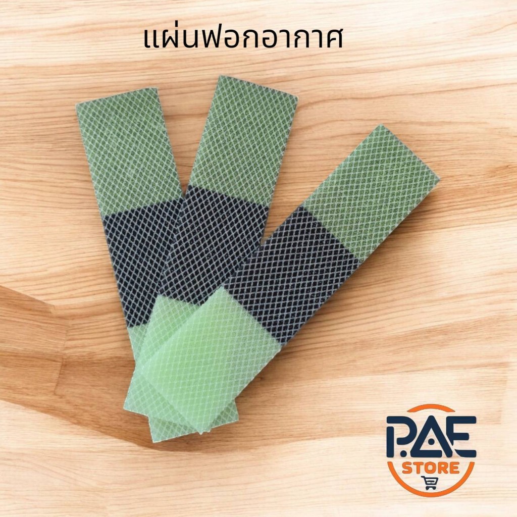 แผ่นฟอกอากาศ แอร์บ้าน  ขนาดของสินค้า  กว้าง 5cm ยาว 21cm ใช้กับแอร์บ้านขนาด 9000-12000 บีทียู -ยับยั้งเชื้อโรค เชื้อรา แ