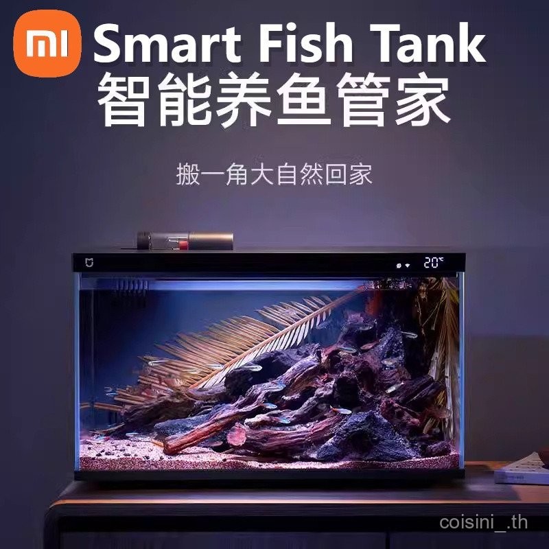 ลำโพงตู้ปลาอัจฉริยะ Xiaomi Mijia