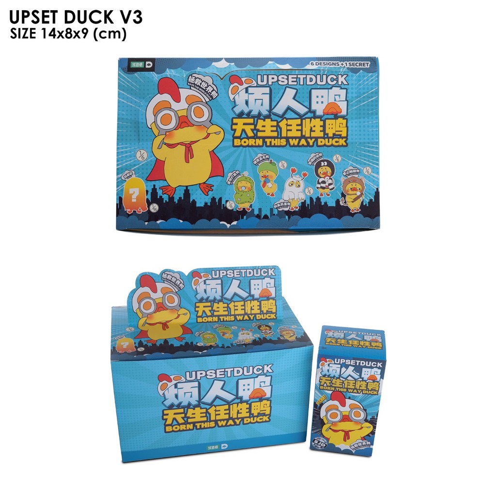 มีสต๊อกกล่องตาบอด Upset Duck Original V3