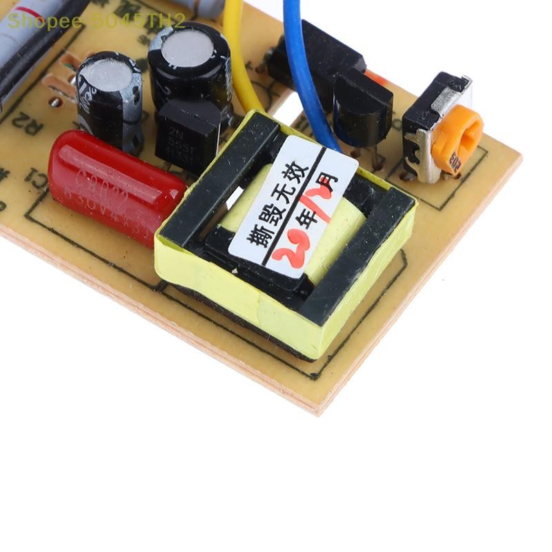 HotM Universal Power DC 5V-24V Universal 14-60 นิ้วทีวี LCD สวิทช์โมดูล Universal EVD แหล่งจ่ายไฟ DC Sampling (th)