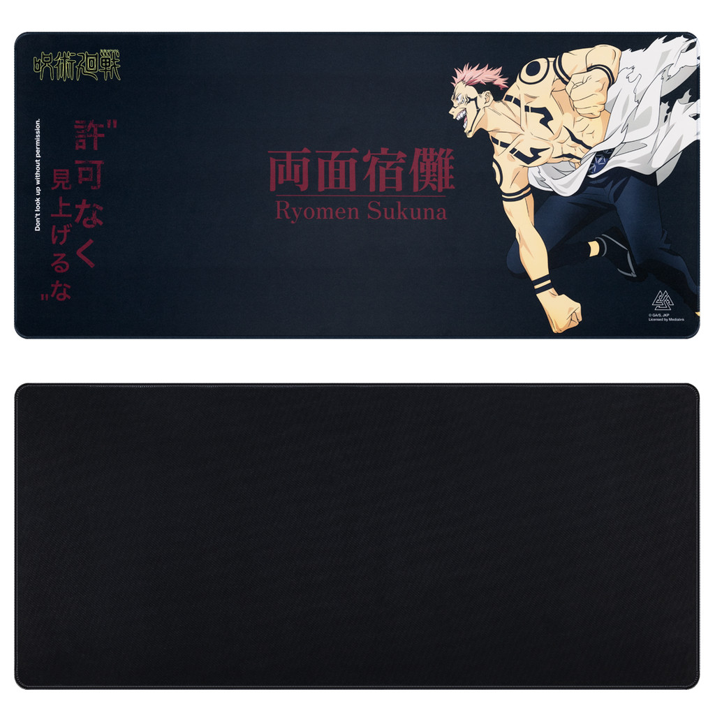 🛵มีส่งด่วน💨 Mouse Mat (เเผ่นรองเม้าส์) EGA X JUJUTSUKAISEN (90x40) รับประกันศูนย์ไทย 1 ปี