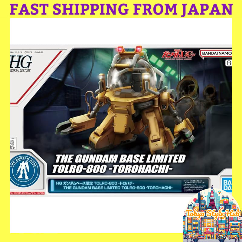 HG Gundam Base Limited TOLRO-800 - Tora Hachi - Mobile Suit Gundam UC BANDAI SPIRITS Plastic Model M