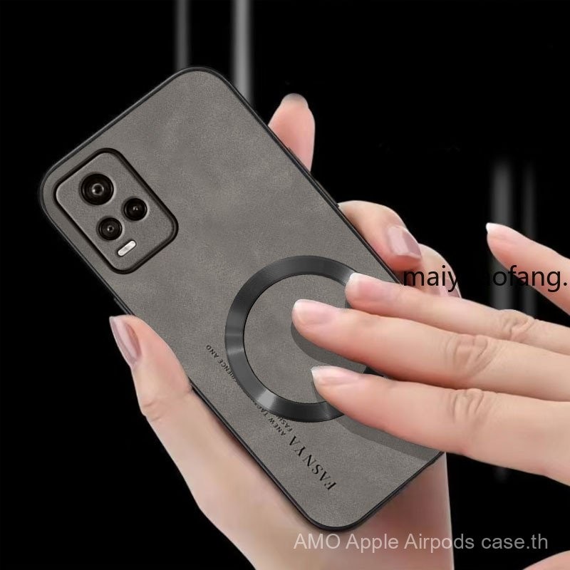 ปลอก vivo v20 v20 pro v23e v23 5g v21 5G v21e 4G เคสโทรศัพท์ป้องกันการสั่นสะเทือนแหวนดูดแม่เหล็กฝาครอบป้องกันพร้อมขอบนุ่มและกันลื่นฝาหลัง ybpcxq