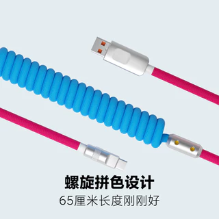 120w 6A สายชาร์จเร็วสุดสูงสุด 2m ไนลอนถักฤดูใบไม้ผลิ Type-C สายเคเบิลชาร์จเร็วโทรศัพท์มือถือสาย