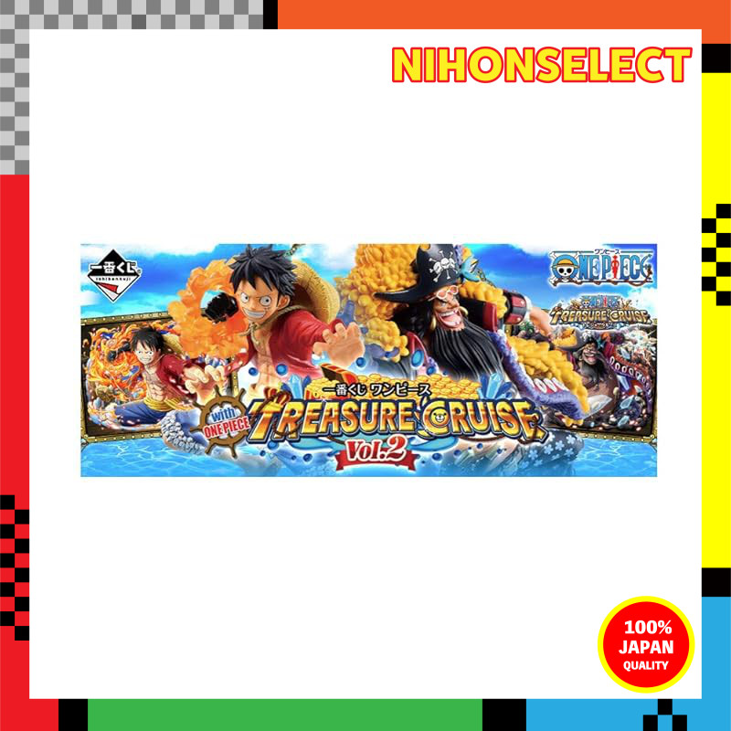 One Piece Lottery with ONE PIECE TREASURE CRUISE Vol.2 B Prize Marshall D. Teach Treasure Cruise Fig