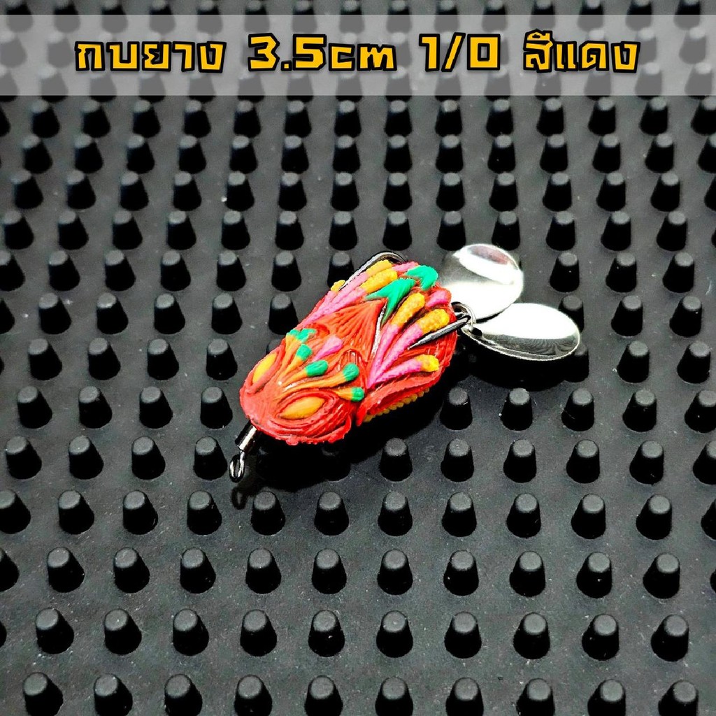 Thumbnail 6