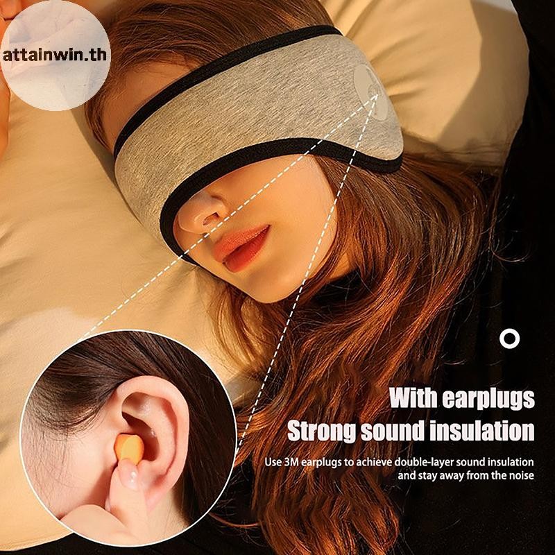 Attainwin Soundproof Earmuffs สําหรับ Sleeping Unisex หูอุ่นฤดูหนาวสกีหู Muff ที่อุดหูผมวงตาบ้าน th