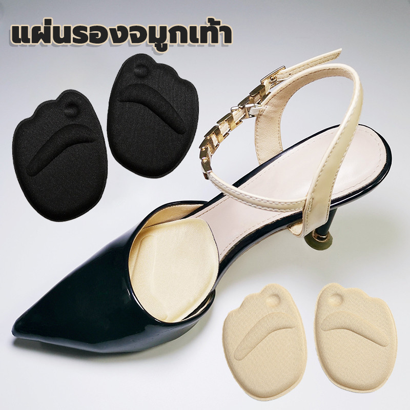 1คู่ แผ่นรองพื้นเท้า 4Dแผ่นรองครึ่งขนาด แผ่นกันรองเท้ากัด เนื้อนิ่ม แผ่นกันกัด เหมาะสำหรับรองเท้าส้นสูง