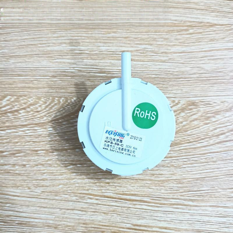 KPS-59-C Water Level Sensor Sanyo Washing Machine Water Level Switch XQB70-S1056 50-M805ZM808