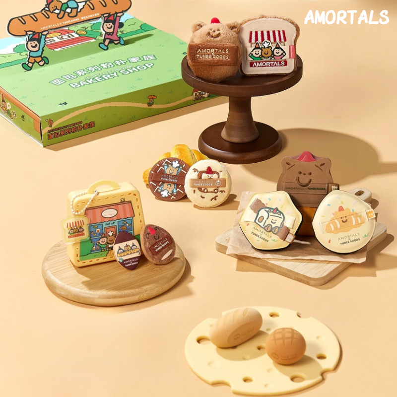 AMORTALS  พัฟ "ชุดขนมปัง" สินค้าจูน