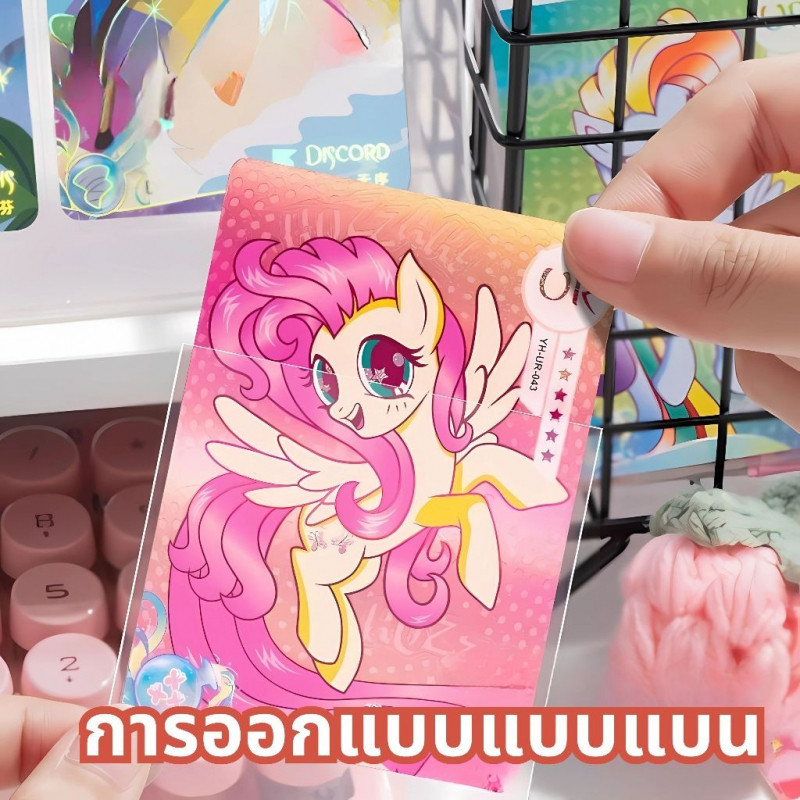 ชุดฟิล์มการ์ดข้าวโพดคั่ว 50 ชิ้น, กระเป๋าพลาสติกใส, ฟิล์มป้องกันการ์ดขนาดเล็ก การ์ดไอดอลเกาหลี กระเป๋าใส - รูปที่ 3