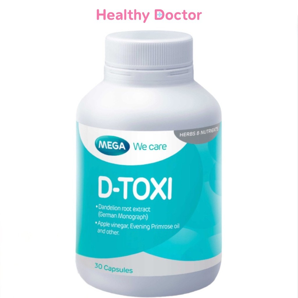 MEGA D-Toxi ดี-ท๊อก D tox