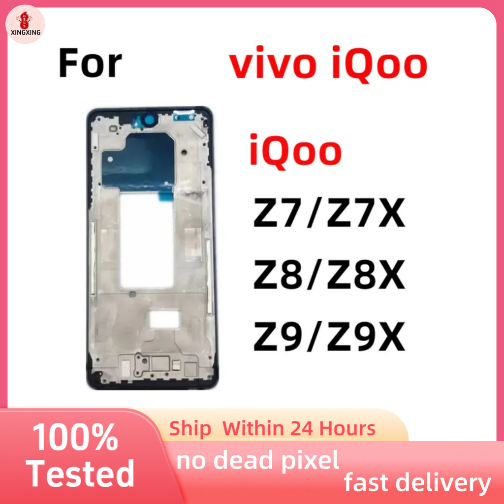 กรอบด้านหน้า LCD สําหรับ vivo iqoo Z7/ Z7x 5G iqooZ8/Z8X Z9/Z9X 5G กรอบด้านหน้า/Nova 9 กรอบด้านหน้า