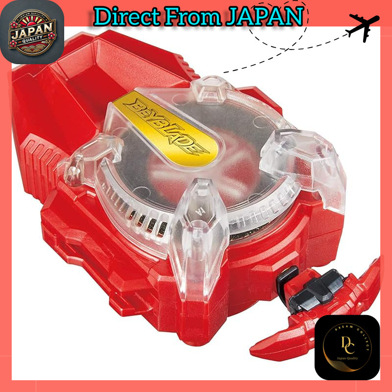 Beyblade Burst B-165 Sparking Bey Launcher