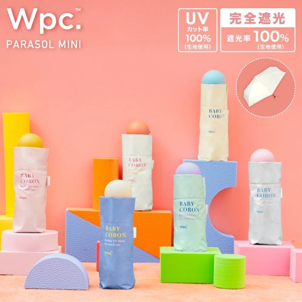 **2025 Collection** ร่ม WPC ร่มพับกันแดด 100% "BABY CORON MINI" – สีพาสเทลสุดละมุน