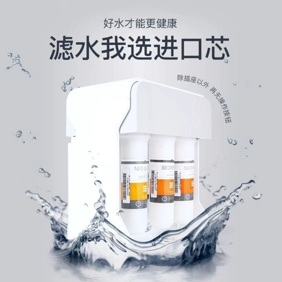 เครื่องกรองน้ำ Coway Bear Jin Haowei P-09CR ใต้ซิงค์ พร้อมไส้กรองตะกอน thumbnail 5
