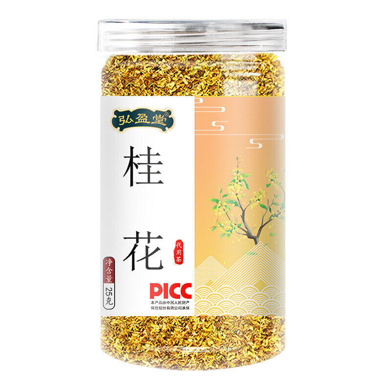 ชา Osmanthus 25g ชาดอกไม้