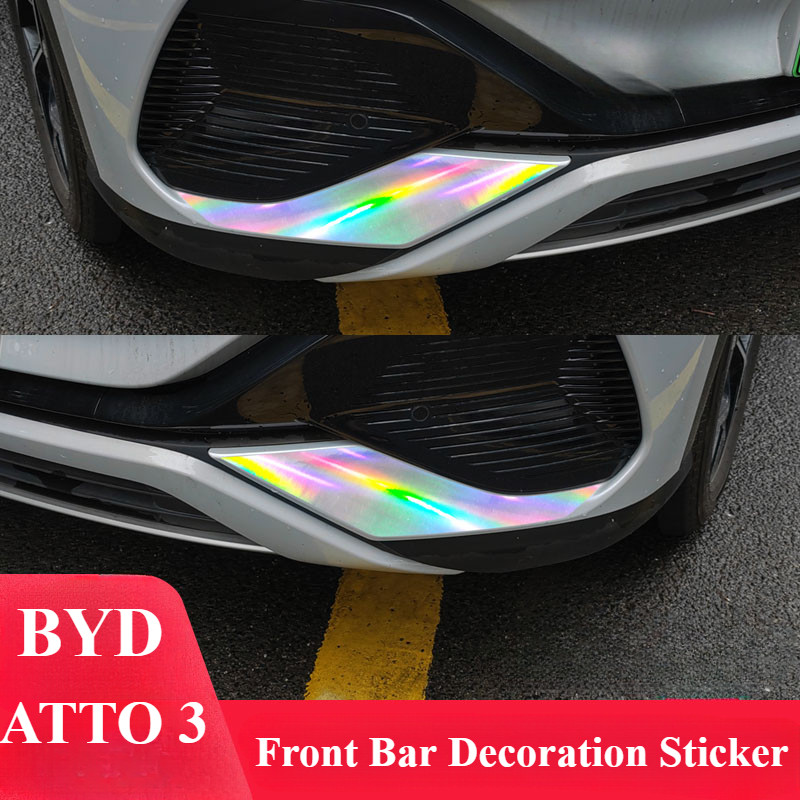 สําหรับ BYD ATTO 3 บาร์ด้านหน้าตกแต่งรถสติกเกอร์เลเซอร์กันน้ํากันฝุ่นสติกเกอร์สะท้อนแสง Body Modification อุปกรณ์เสริม