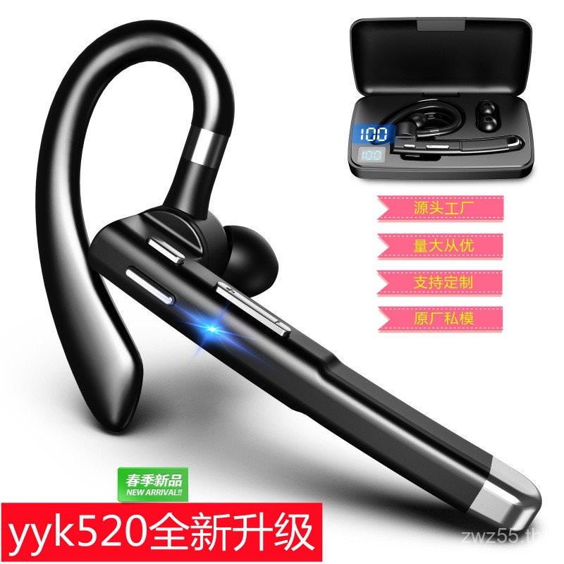 การแปล AI ข้ามพรมแดนรูปแบบส่วนตัวธุรกิจชุดหูฟังบลูทูธไร้สาย yyk520หูฟังบลูทูธแบบหูห้อย