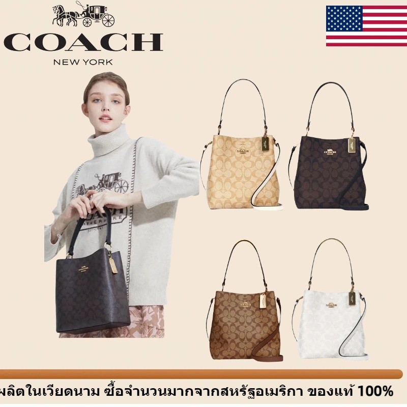 coach เสื้อชั้นในสตรีไหล่เดียว ฉ F2312