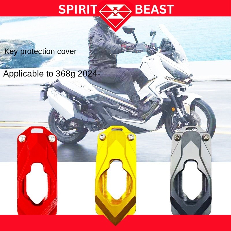 อุปกรณ์ป้องกันกุญแจสําหรับ Zontes 368G เปลือกการปรับเปลี่ยน CNC อลูมิเนียมรีโมทคอนโทรลฝาครอบ 368 ฝาค