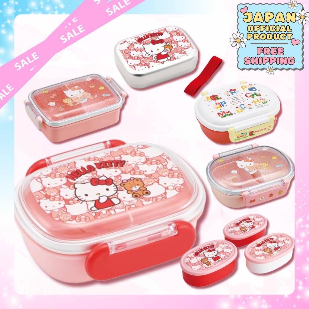 Skater Kids กล่องข้าวพร้อมเข็มขัดข้าว Hello Kitty หนอนหิว｜Japan Official
