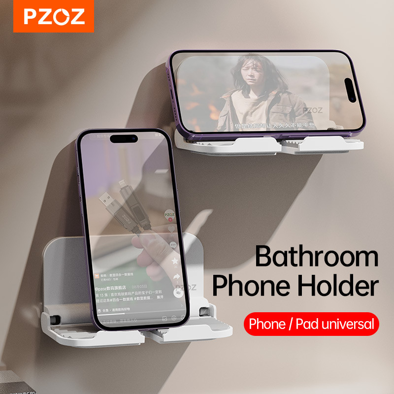 Pzoz ที่วางติดผนัง Charger Hook แขวนขาตั้ง Bracket Dock โทรศัพท์มือถือที่วางแท็บเล็ตวางบนผนังที่วางฝักบัวแบบพับได้