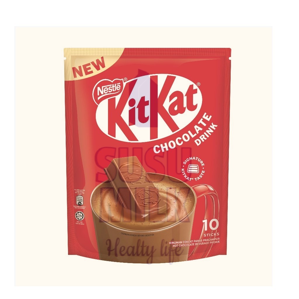 Kitkat Chocolate Drink 3 in 1 ช็อคโกแลตชงพร้อมดื่มจาก Kitkat 1 ห่อ 10ซอง