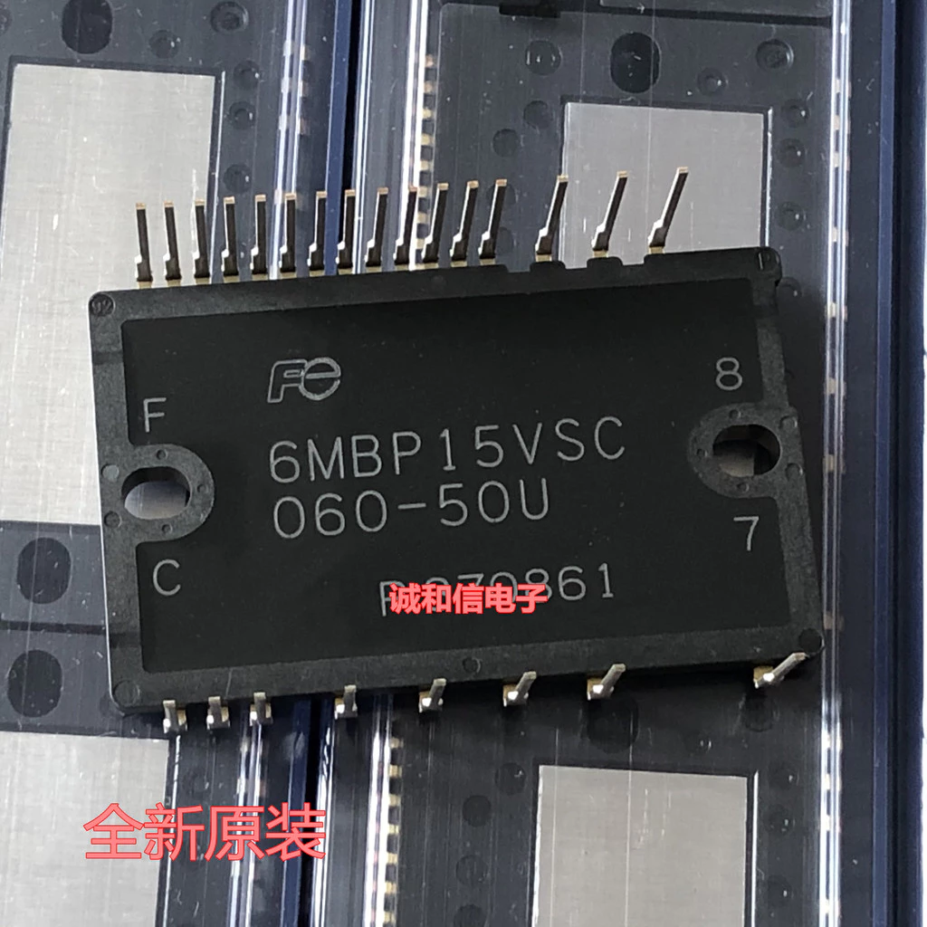 ยี่ห้อใหม่นําเข้า 6MBP15VSC060-50U 600V15A ความถี่ Conversion Air Conditioner IPM โมดูล IGBT