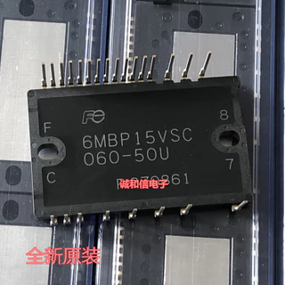 ยี่ห้อใหม่นําเข้า 6MBP15VSC060-50U 600V15A ความถี่ Conversion Air Conditioner IPM โมดูล IGBT