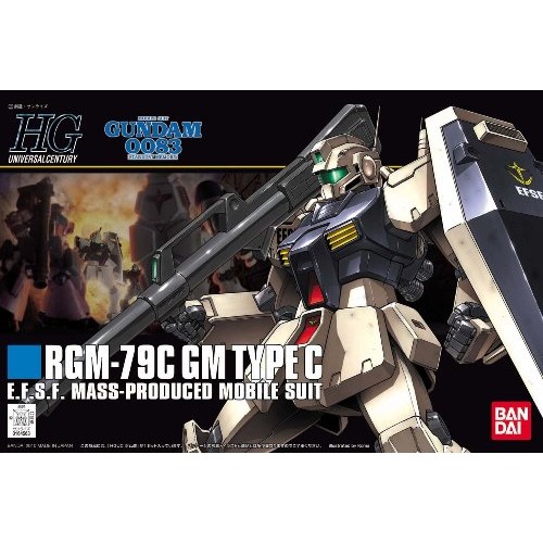 HGUC 1/144 RGM-79C GM Custom (Mobile Suit Gundam 0083 STARDUST MEMORY)